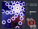 初心者が東方をだべりながらやっている－2