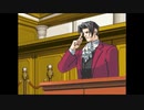 逆転裁判 蘇る逆転 第2章逆転姉妹 2日目・法廷