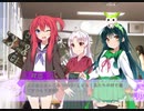 [VOICEROID治癒プロジェクト] -5- お前のギャグはむちゃくちゃだったの!!
