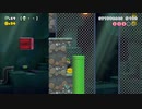【スーパーマリオメーカー2】スーパー配管工メーカー part128【ゆっくり実況プレイ】