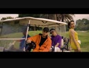 CHING G SQUAD -【 SAY NO MORE 】
