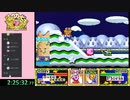 【第２回】パラランピック～星のカービィ スーパーデラックス並走祭～ 7/9