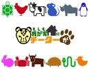 【CM】めがねこタイム第196回放送ダイジェスト