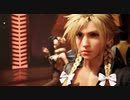 FINAL FANTASY VII REMAKE 男の娘クラウド