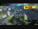 【BBPS4】　鵺　番外2