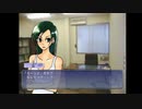 お目当ての探偵さんはまさかの可愛子ちゃん？！【探し屋トーコ】#2