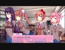 ドキドキ文芸部day1#4