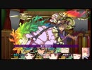 ダンジョントラベラーズ2-2大体初見の鍛冶縛り＋α実況プレイPart131