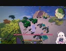 【Minecraft1.12.2】Reぼいちぇびうなめいかーずとついなちゃんの日常39