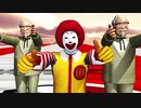 マクドナルド秋葉原昭和通り店閉店　22年間お疲れさまでした！