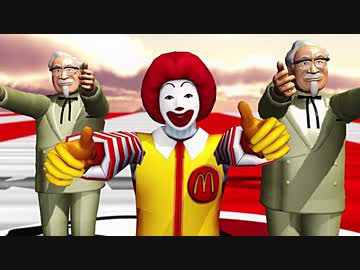 マクドナルド秋葉原昭和通り店閉店　22年間お疲れさまでした！