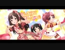 [デレステMV] Kawaii_make_MY_day![限定ゆかり]