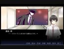 #37【朗読】ガバガバ境界。怪異の脅威も数多く。『Aくんと祭のむこう-あやなす-』
