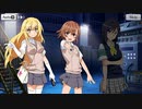 【刀使ノ巫女 刻みし一閃の燈火】イベントストーリー 見学者達（ギャラリー） ～コラボイベントまであと１日～