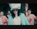 NGƯỜI HÃY QUÊN EM ĐI (PLEASE FORGET ME)   MỸ TÂM