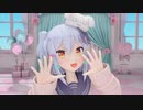 【MMD】恋の魔法 koi no mahou／犬山たまき Inuyama Tamaki【IceSandP】