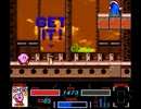 【名曲解剖シリーズ】星のカービィSDX メタナイト戦