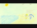 『 鏡音リン』　気分一新　【オリジナル】