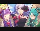 グダグダカミカミ実況　「プリンセスコネクトRe：Dive」を実況プレイをしてみた。part30　魔法少女二人はミスティ＆ピュアリー７