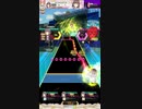 【オンゲキ】 Touch and Go [MASTER] SSS+/AB
