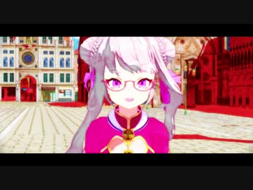 【ヒメヒナMMD】田中ヒメで「ライカ」