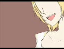 「悪ノ娘」歌ってみた。Ver.Jou