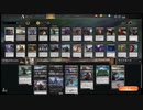 【MTG】無課金エンジョイ勢のMTGアリーナ カード解説 vol.4【対戦1】