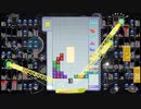 【実況プレイ：35】テトリス99