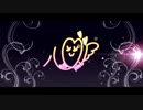 【デレステ】佐藤心バレンタイン限定SSRが出るまで【ガチャ】