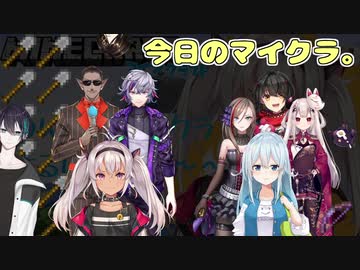 黛灰のお礼と雪城眞尋の来訪と新人達の家を観光ついでにお届け物する魔使マオ