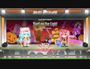 【beatmania IIDX 27 HEROIC VERSE】Surf on the Light SPA(正規)