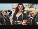 Ayşe Hatun Önal - Beyaz Atletli (Esat Bargun Versiyon)
