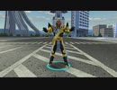 ホモと見る逢魔時王.citywars