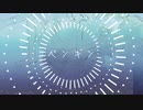 ペンギン feat.初音ミク／湖城