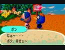 【実況】美味そうな住人しか住めナイ村へ行こうよ【どうぶつの森】 #225
