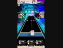 【オンゲキ】 地球最後の告白を [MASTER] SSS+/AB