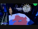 武漢肺炎のロシア国内の感染者はゼロと胸を張る新型肺炎ウイルス対策は？