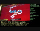 【DDR A20】矢印を超えたその先へ!! Part.12【ゆっくり実況】