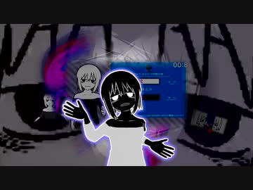 ESCAPE from Hitomi Gomi