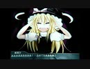 CRITICAL COOKIE☆.mp3