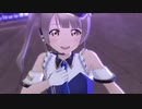 ‪【スクスタ】NO EXIT ORION 【 Printemps】‬