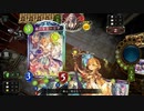 【4倍速】OTKエルフでグランプリ