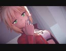 【Fate/MMD】 モードレッドでドーナツホール