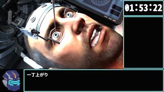 【旧WR】Dead Space 2 zealot NG any% RTA 2:03:01【ゆっくり解説】part9