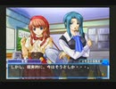 [実況]ロクデナシでもひと夏の恋がしたい Part16[Piaキャロットへようこそ!!3]