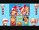 【パワポケ二次創作】かえってきたちーぐーぱーどーん！！！【作ってみた】