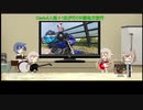 【東北→中国地方】Cevio4人娘と一匹のツーリング【CB400】