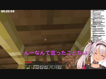 照れると「んー」って言っちゃう魔使マオ