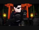 【金カムMMD】[A]ddiction