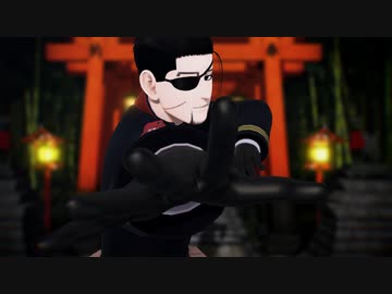 【金カムMMD】[A]ddiction